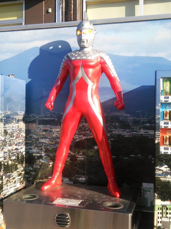 ウルトラマン（須賀川市）